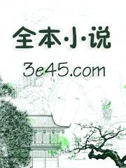 全球轮回我能回放剧情